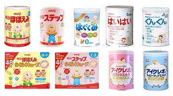 Top 5 dòng sữa Nhật cho bé tăng cân, tăng chiều cao an toàn